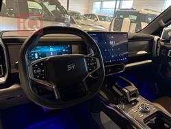 Jetour T2